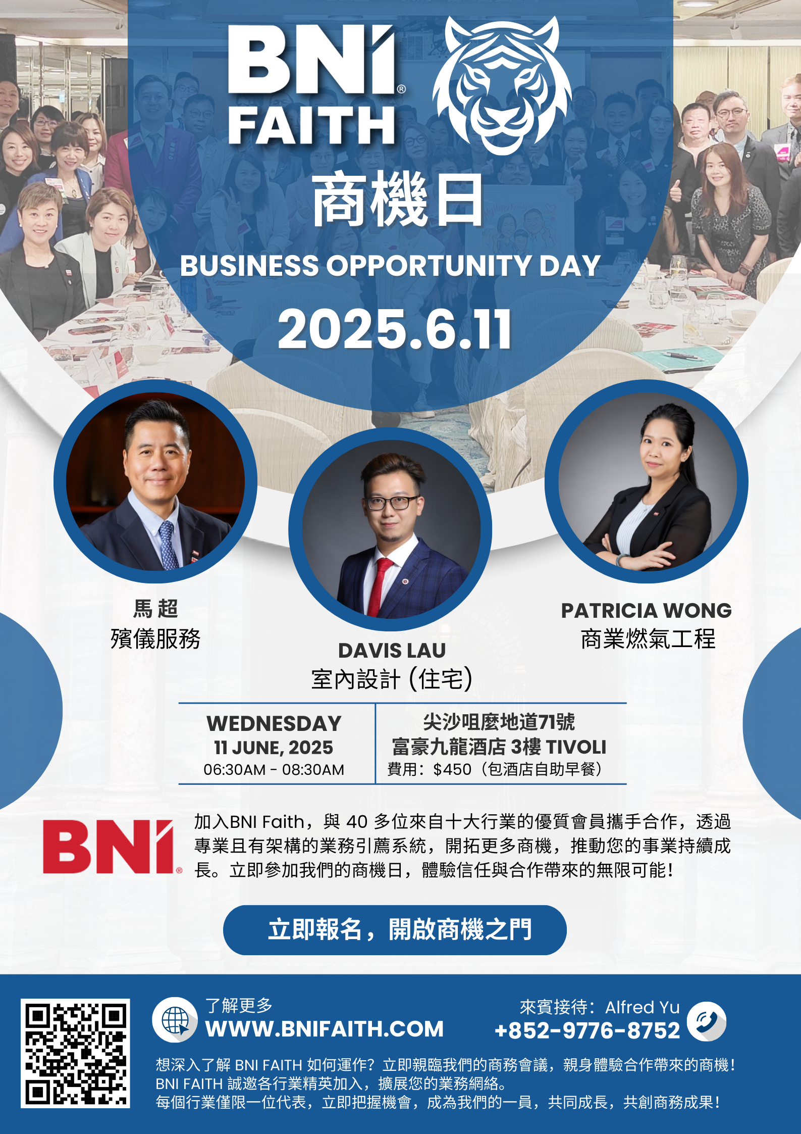 Bni faith 20250611 bod