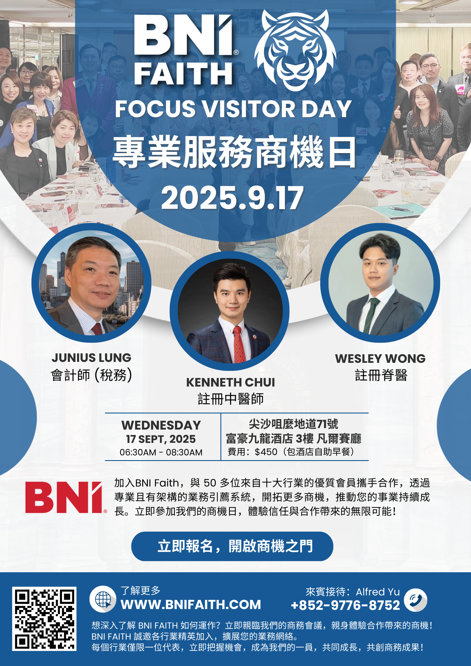 Bni faith poster 20250917 fvd
