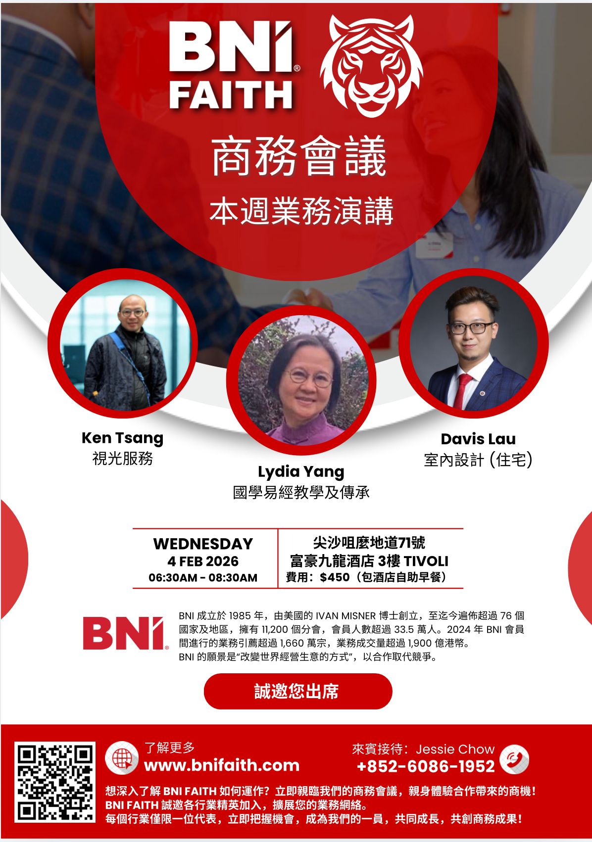 Whatsapp image 2026 02 01 at 02.09.29